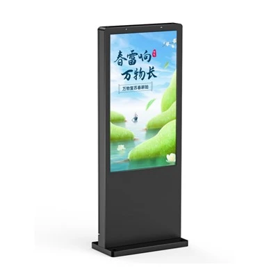 Digitales Totem im Freien 55 "
